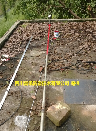 四川*汉粮食站接地工程施工图