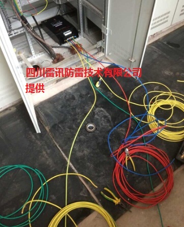 配电房系统 装浪涌保护器