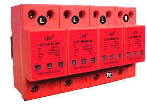 690V电源防雷模块（4片）