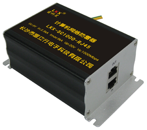 计算机网络防雷器（1000M）