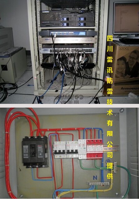 成都*码广场安装防雷模块