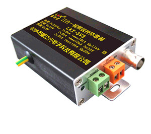 三合一视频监控防雷器（小尺寸）