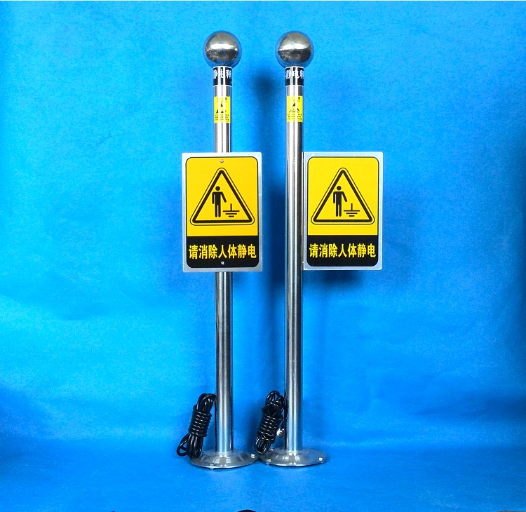 防静电桩 防静电柱