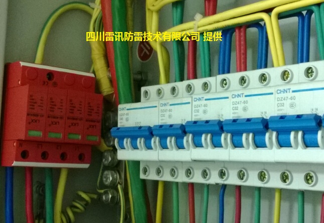 成都美进生物科技机房防雷